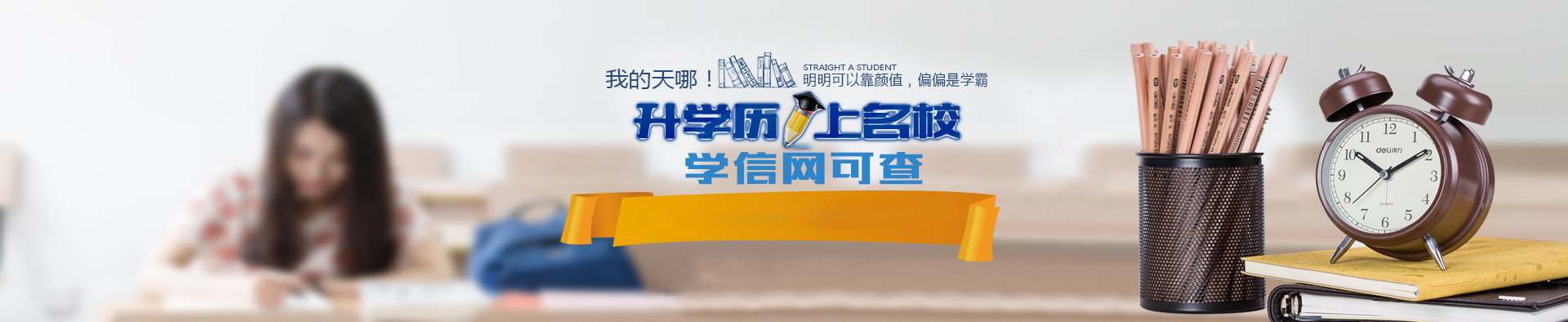 &#19975;&#35937;&#22478;&#22312;&#32447;&#45;&#19975;&#35937;&#22478;&#22312;&#32447;&#40;&#20013;&#22269;&#41;